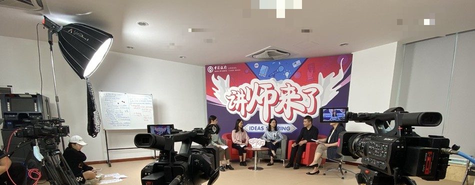 深圳医学手术直播与学术会议转播｜让每台手术都被专业记录