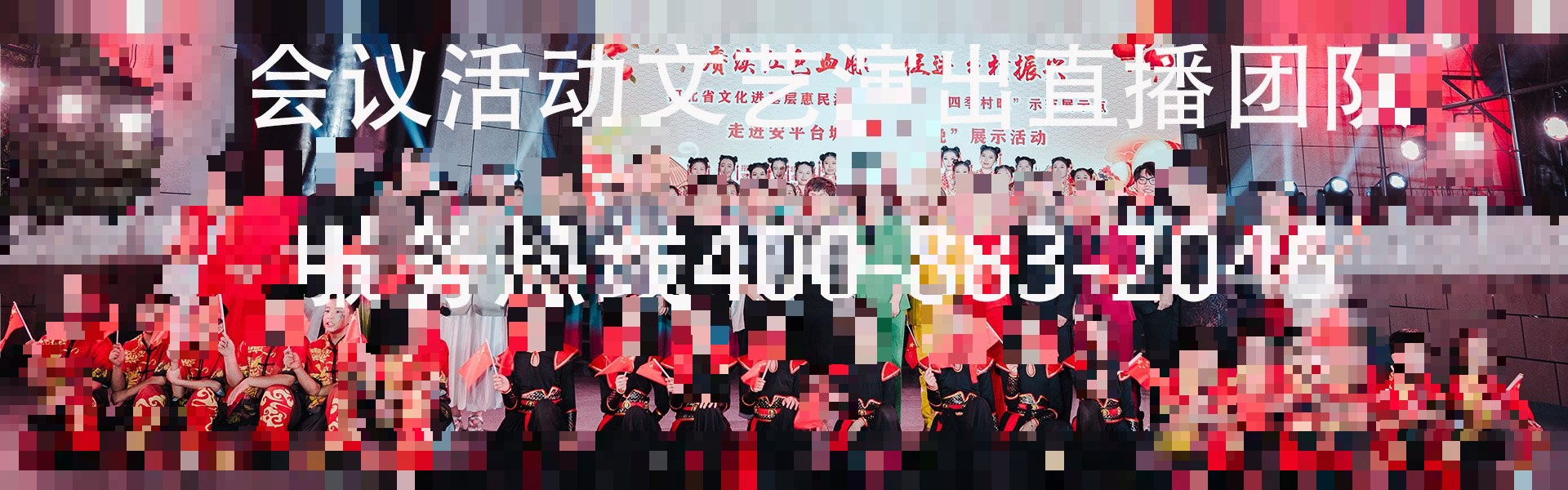 医学会议直播的"可回看章节"：把一场会做成可检索的知识库